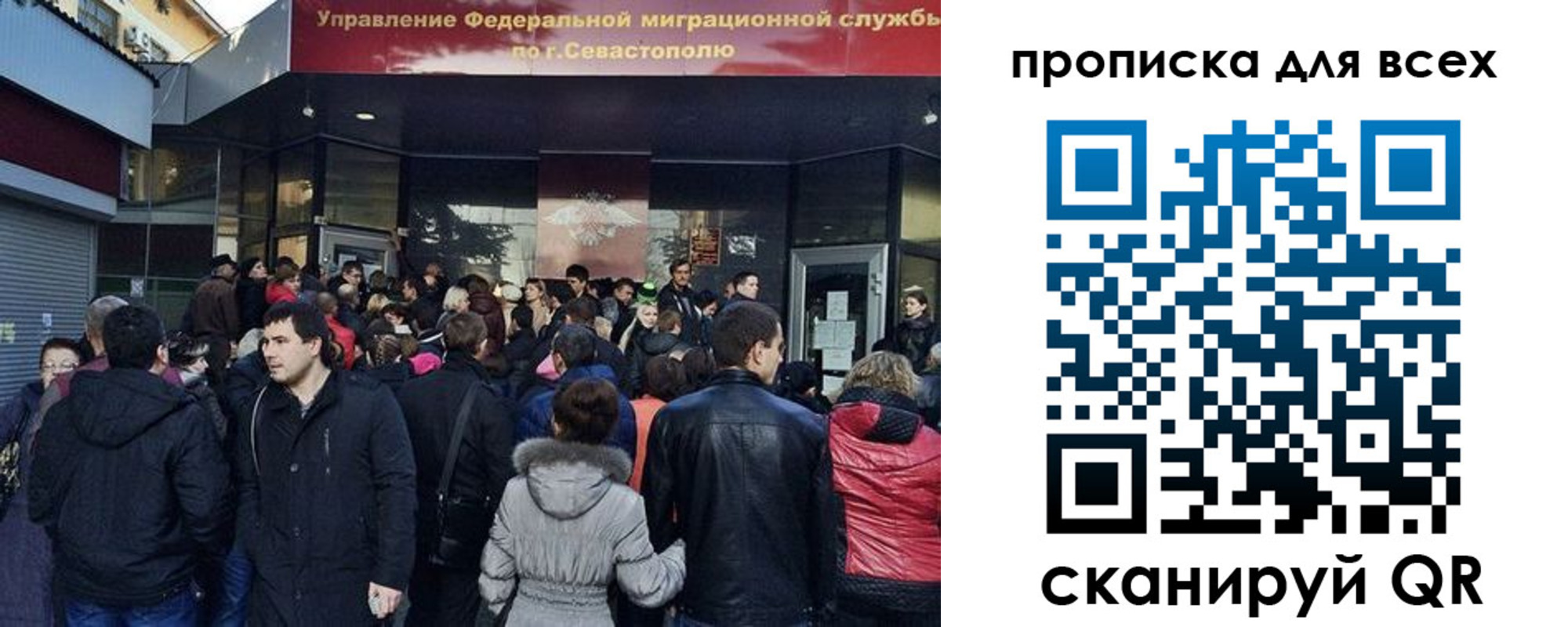 найти адрес прописки в Пущино